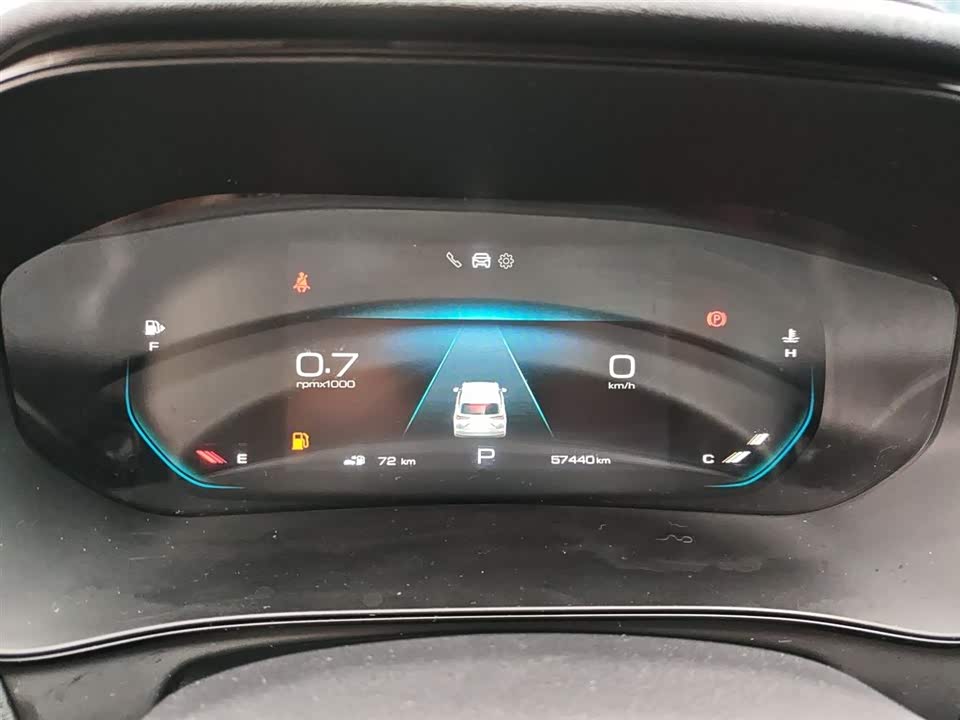 Wuling Wuling Capgemini