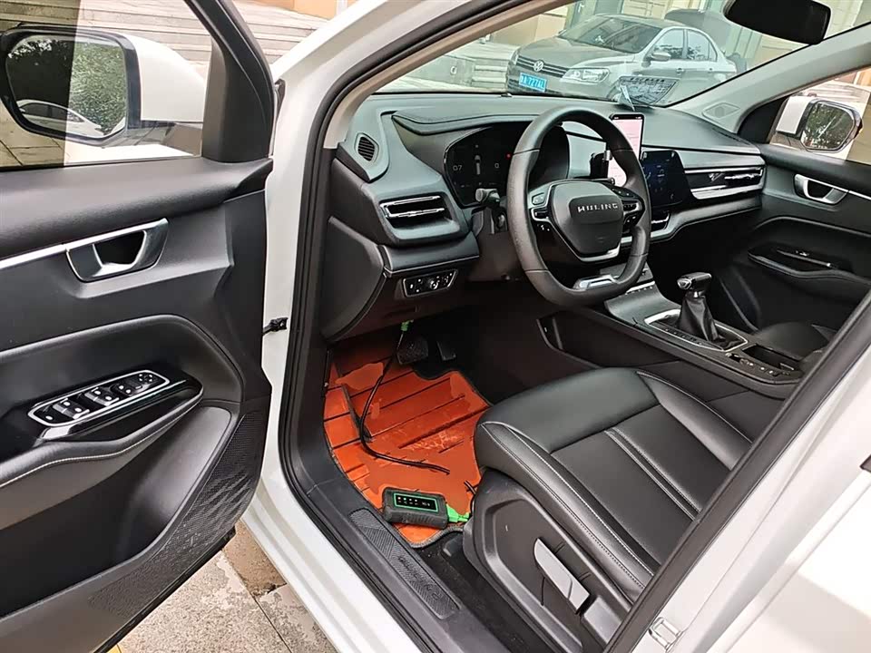 Wuling Wuling Capgemini