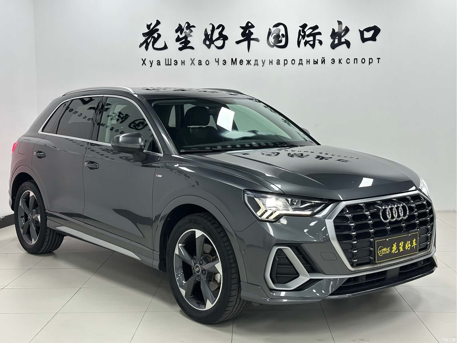 Audi Q3, 2022 3