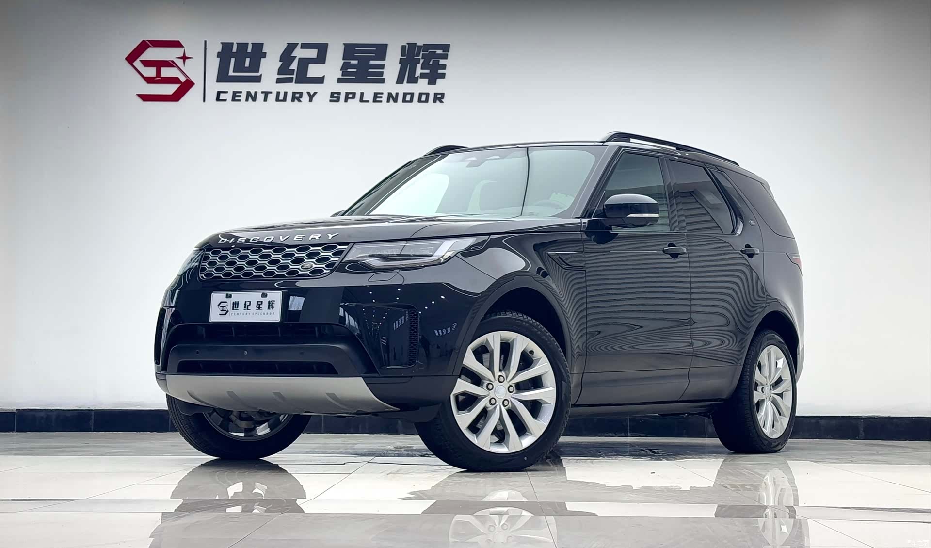 Land Rover Discovery, 2025 1