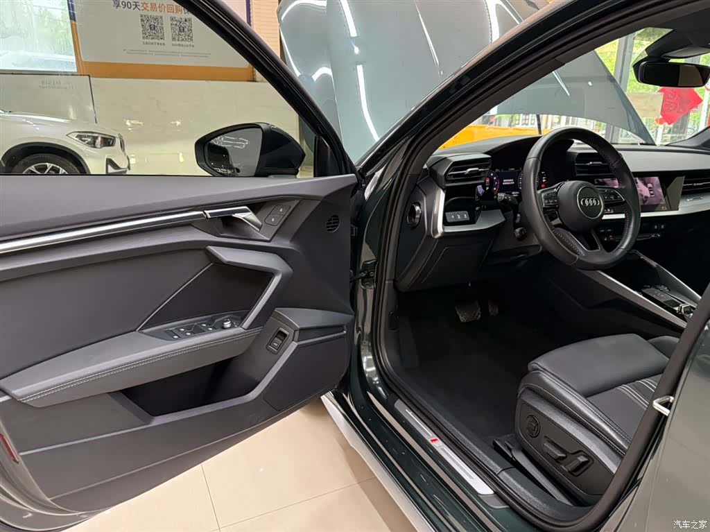 Audi A3, 2022 8