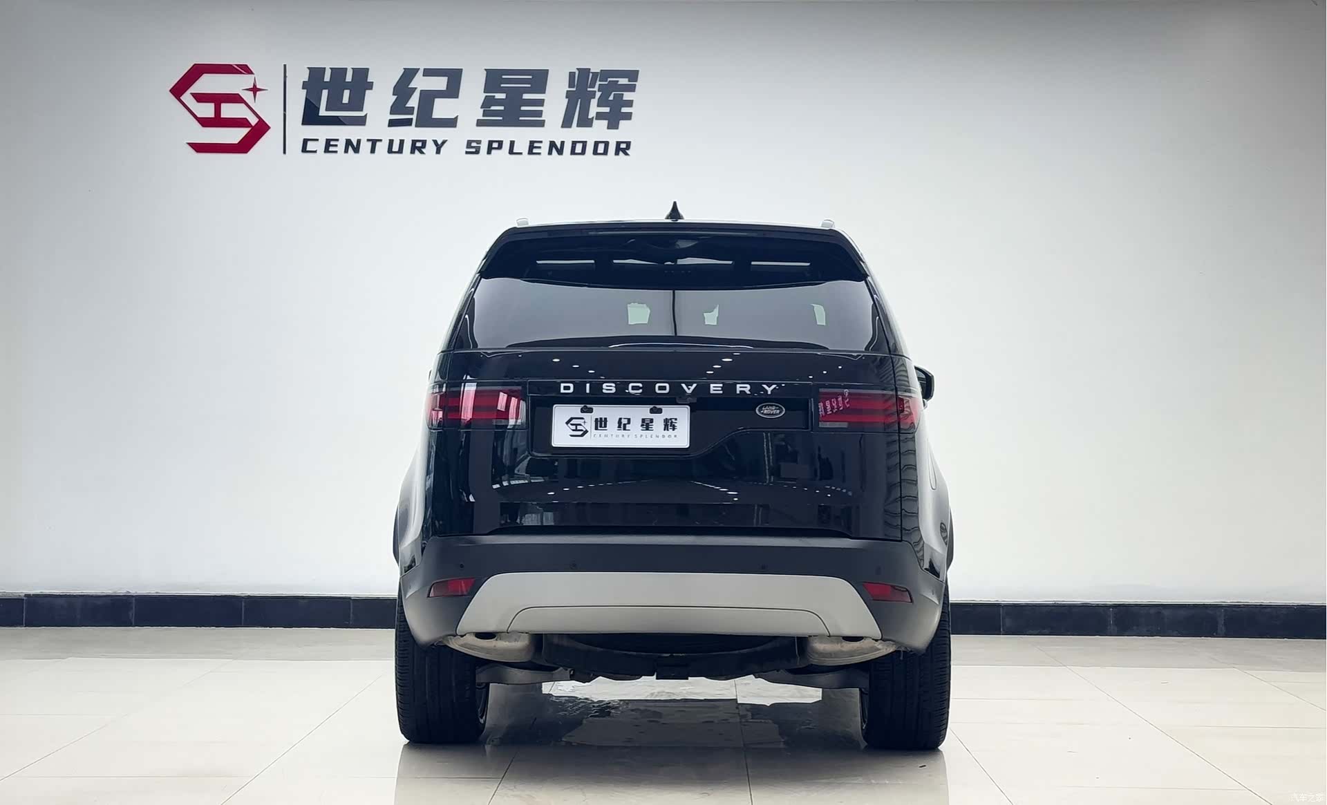 Land Rover Discovery, 2025 все фото