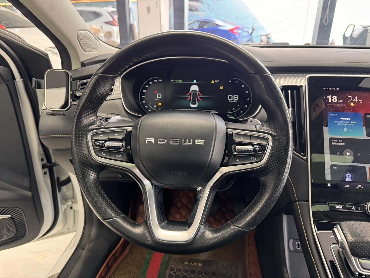 Roewe i6, 2021 12