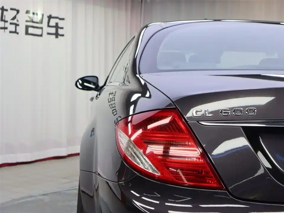 Mercedes-Benz CL class