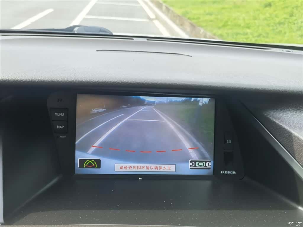 Lexus RX, 2012 14