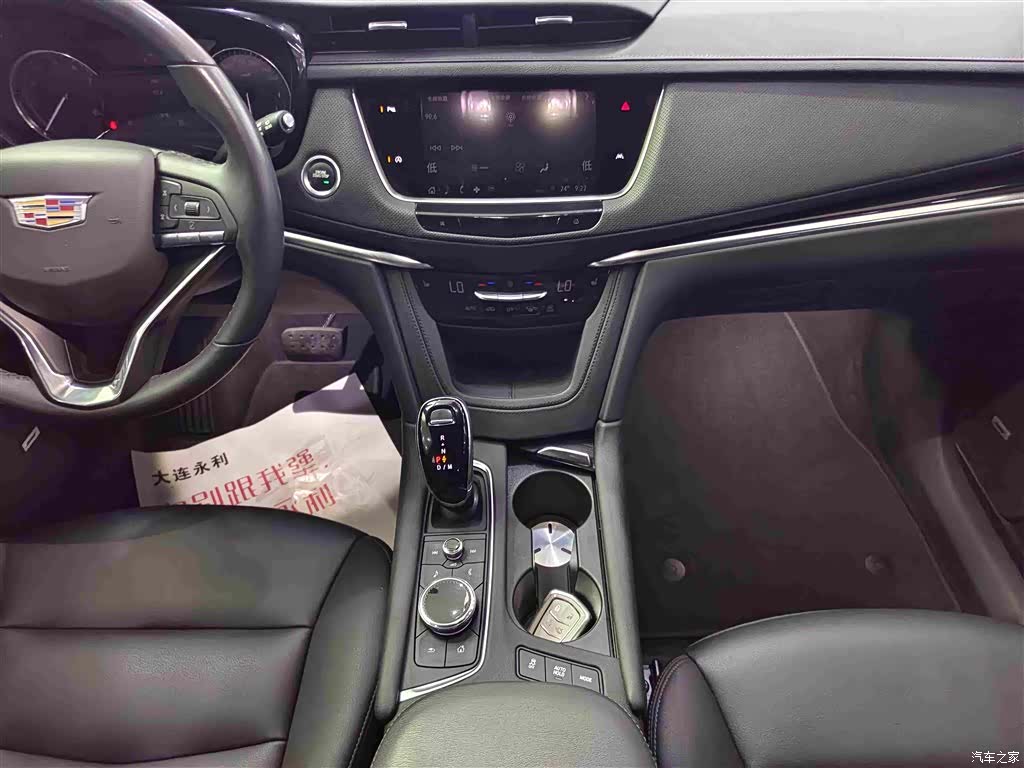 Cadillac XT6, 2023 13