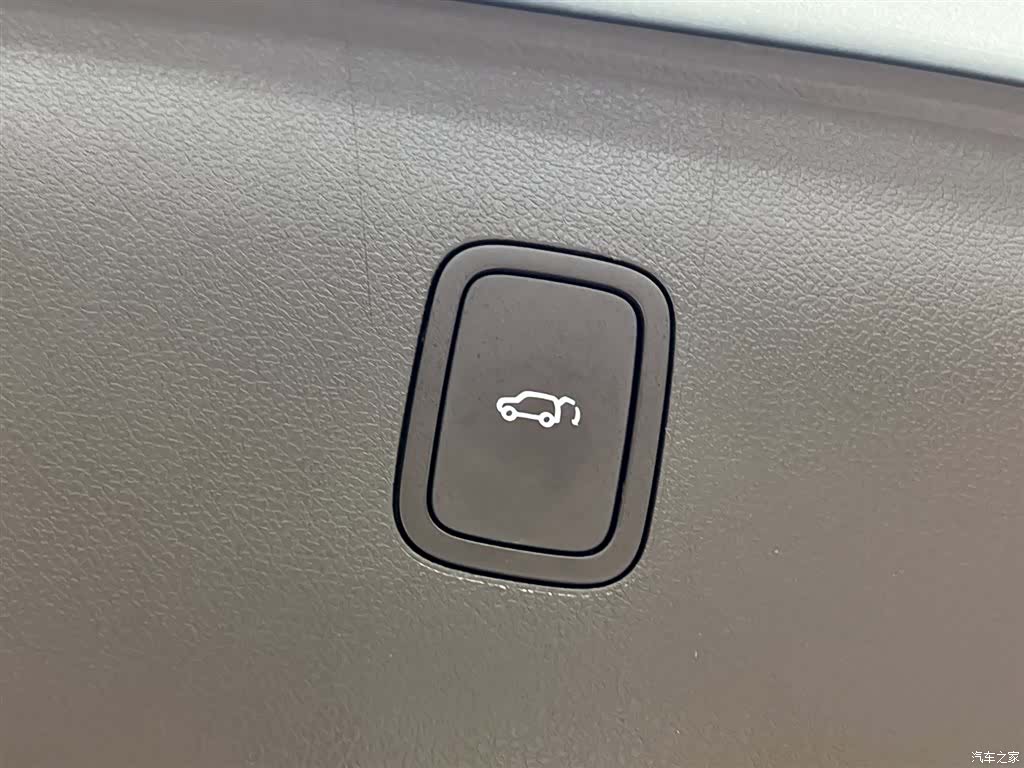 AITO M7, 2026 12