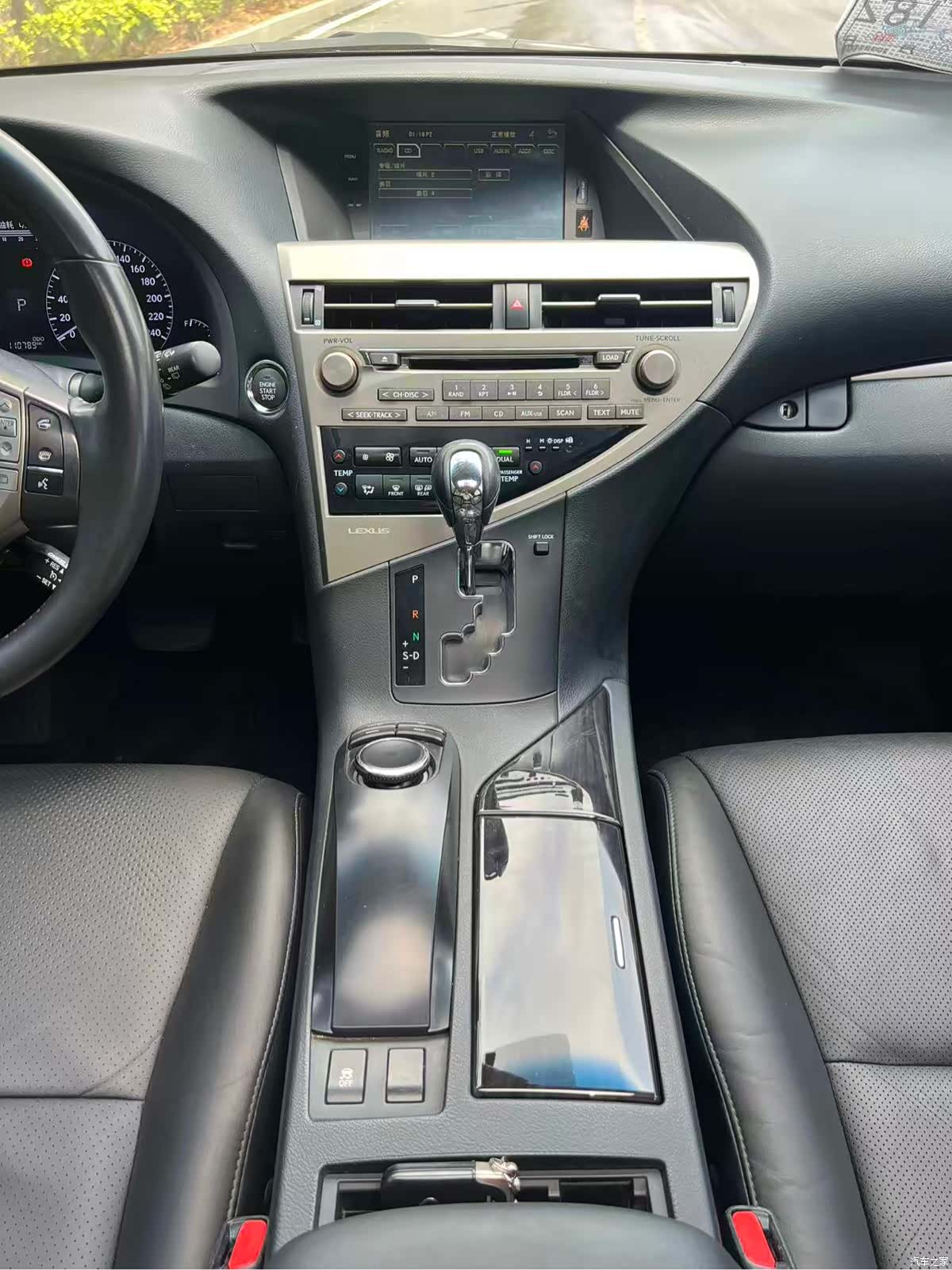 Lexus RX, 2014 12