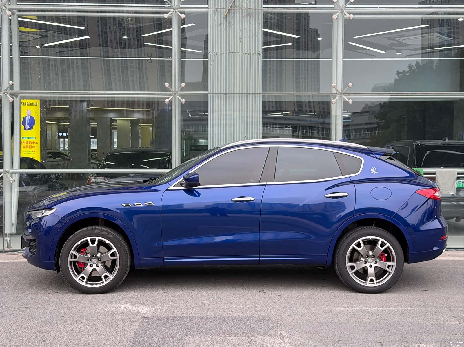 Maserati Levante, 2017 3