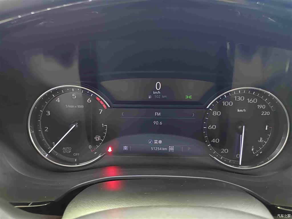 Cadillac XT6, 2023 17
