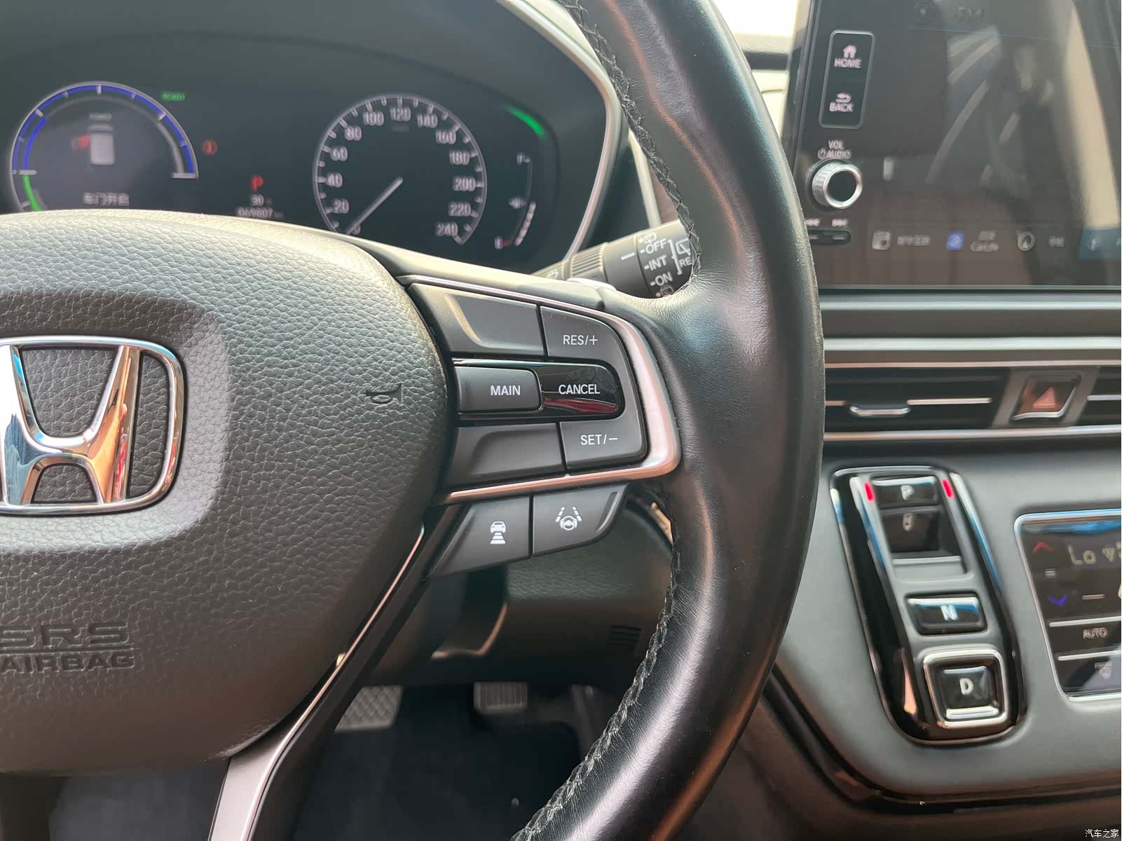 Honda Odyssey, 2022 13