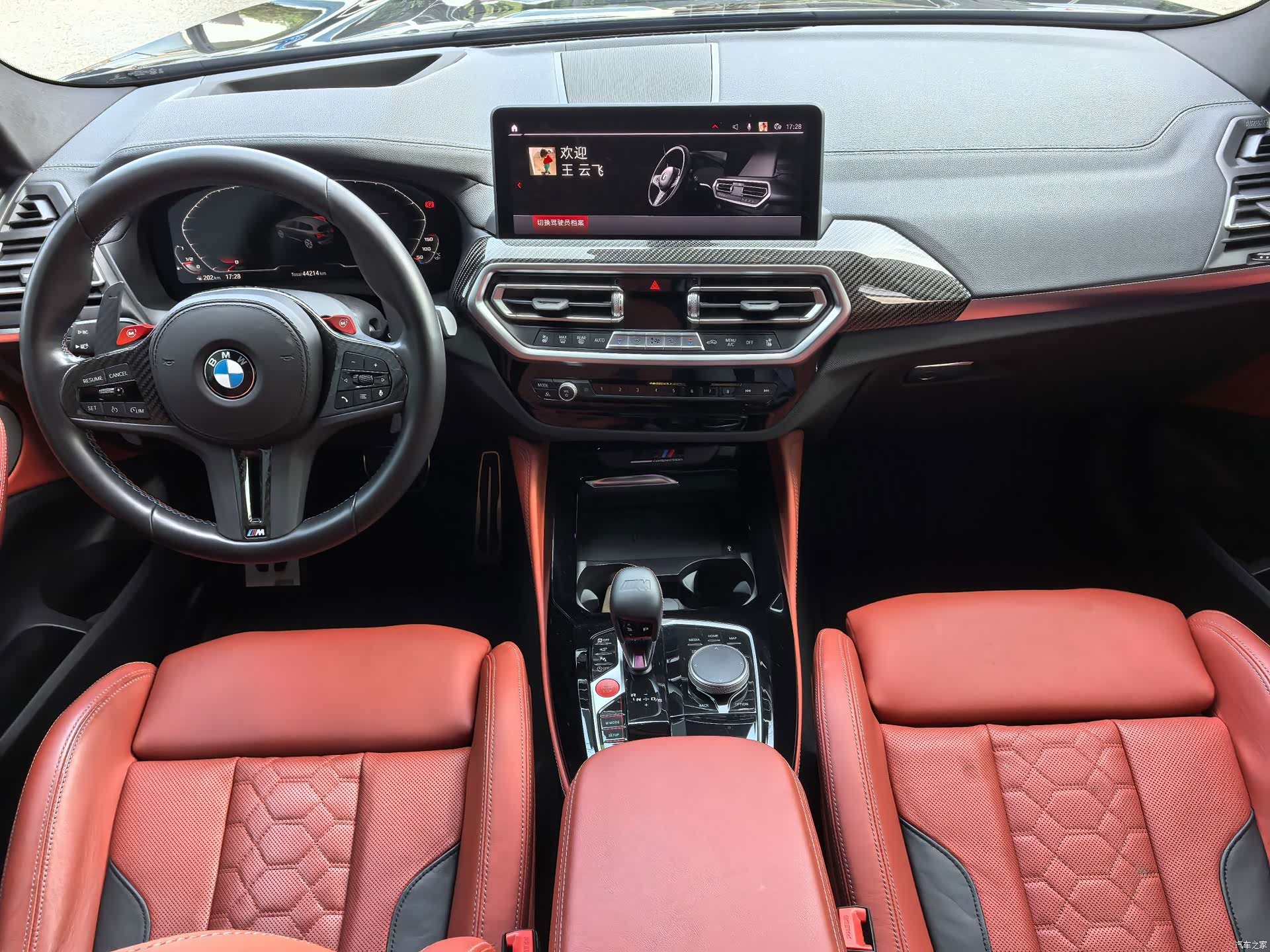 BMW X3, 2024 12