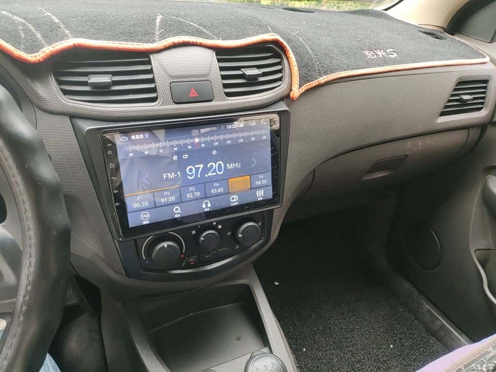 Wuling Hongguang, 2019 6