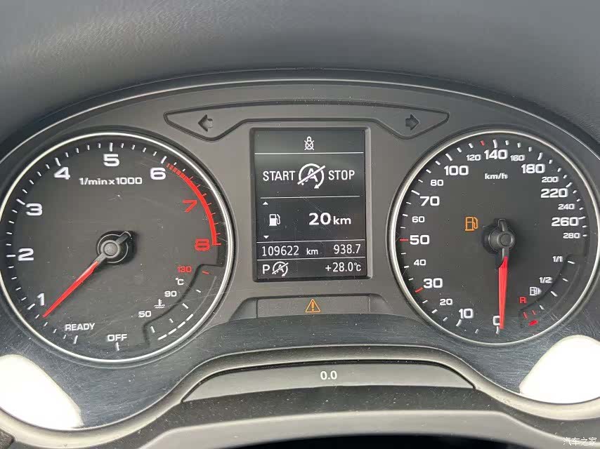 Audi A3, 2017 15