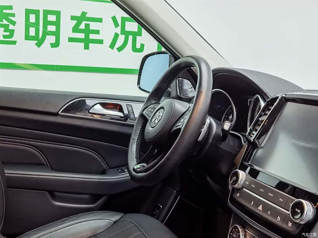 BAIC BJ90, 2023 22