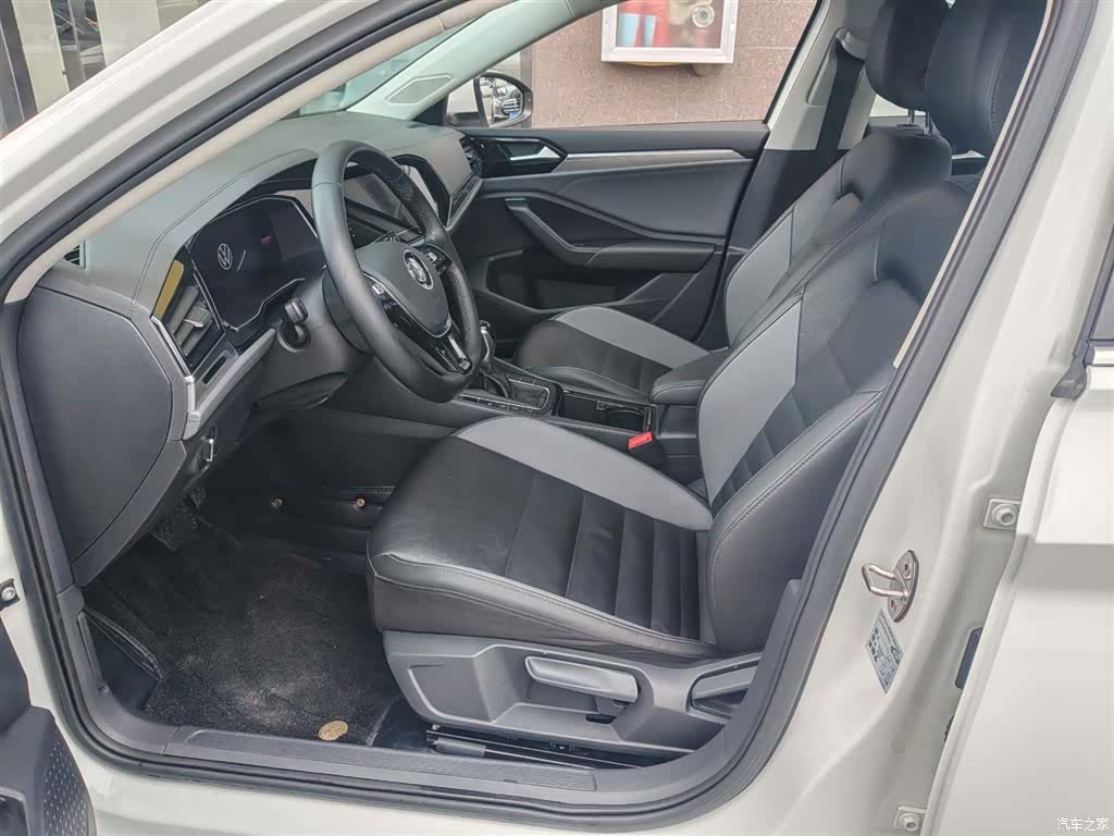 Volkswagen Sagitar, 2021 9