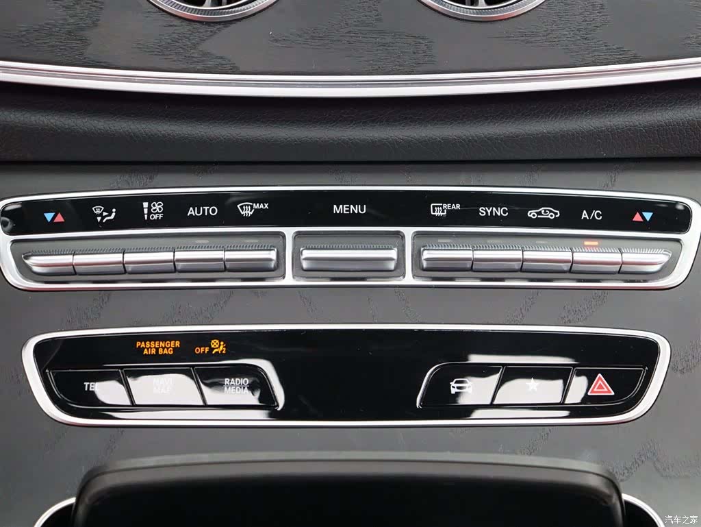 Mercedes-Benz E-Class, 2021 17