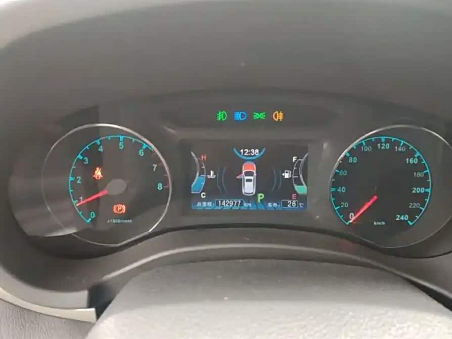 BYD Song BYD Song