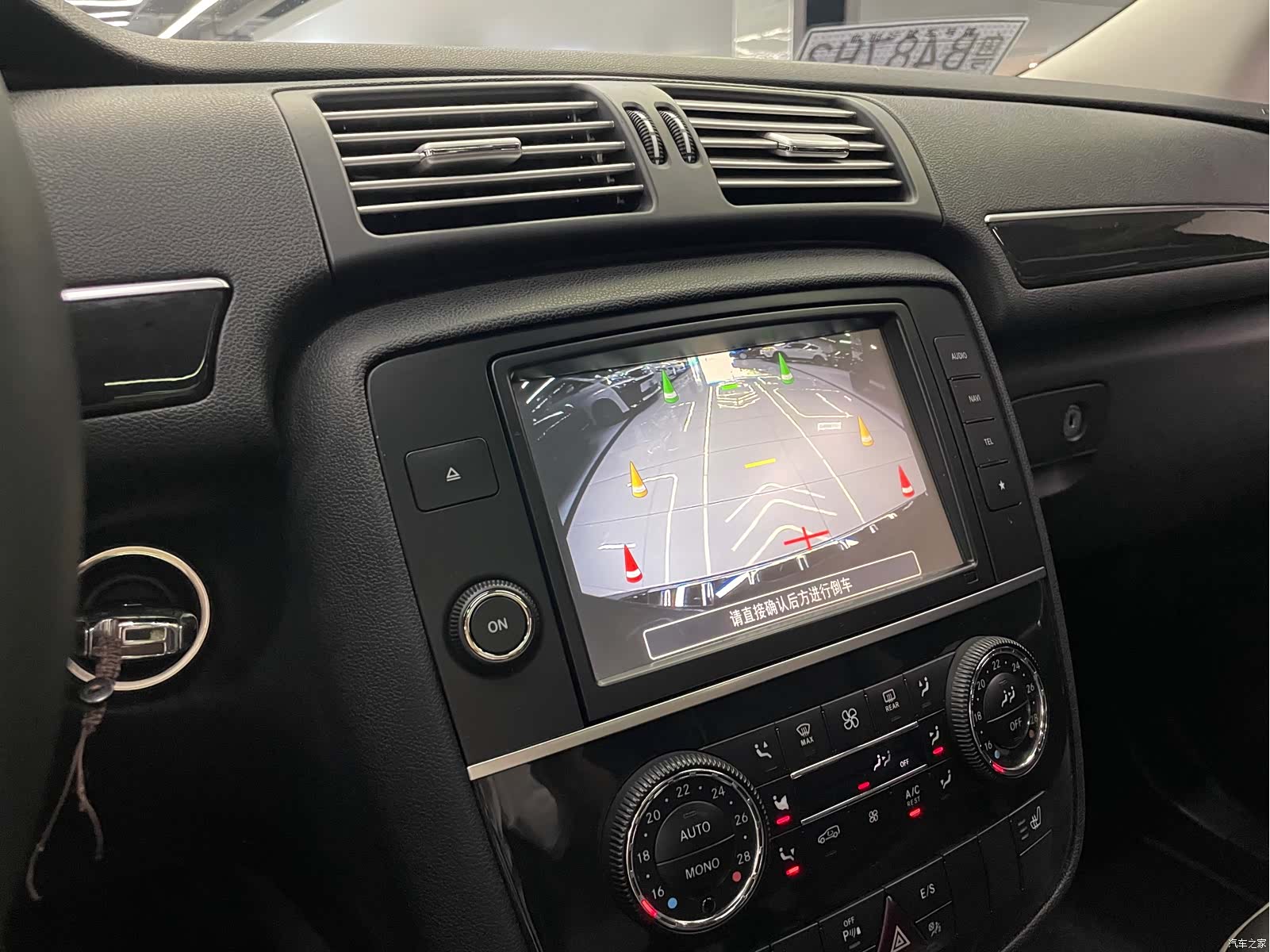 Mercedes-Benz R-Class, 2017 19