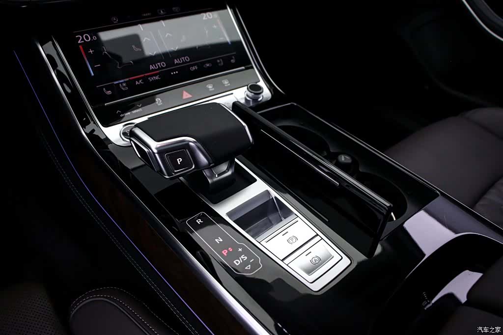Audi A8L, 2024 9