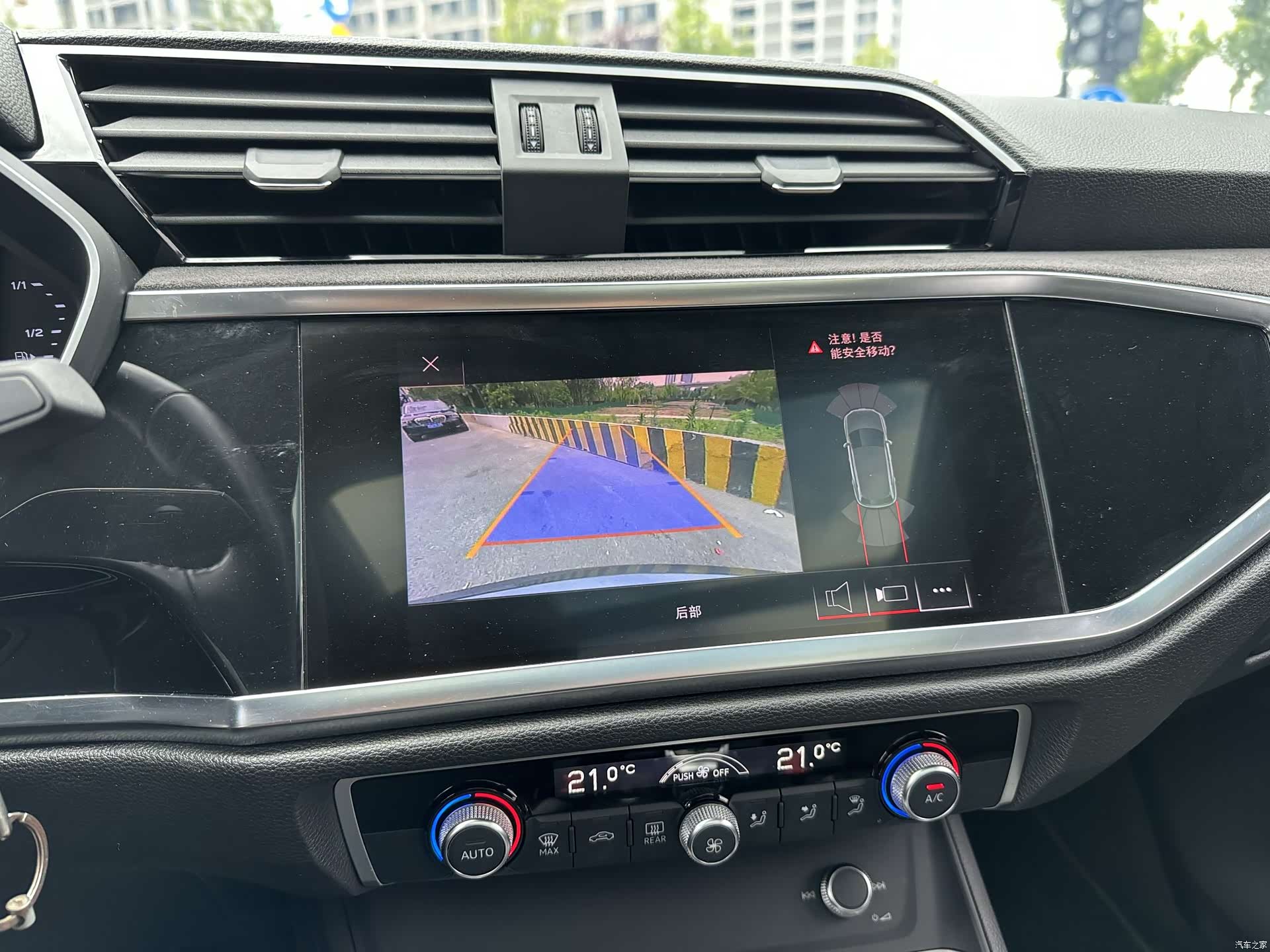 Audi Q3, 2019 17