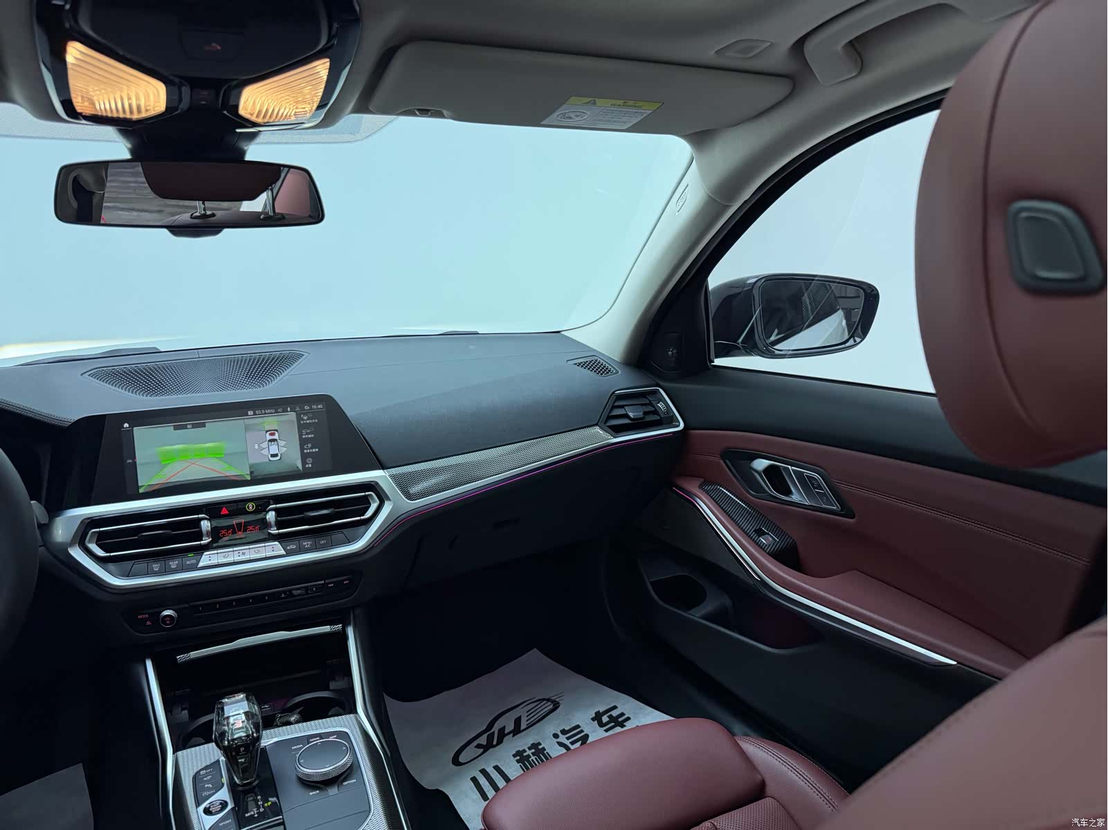 BMW 3 Series, 2022 11