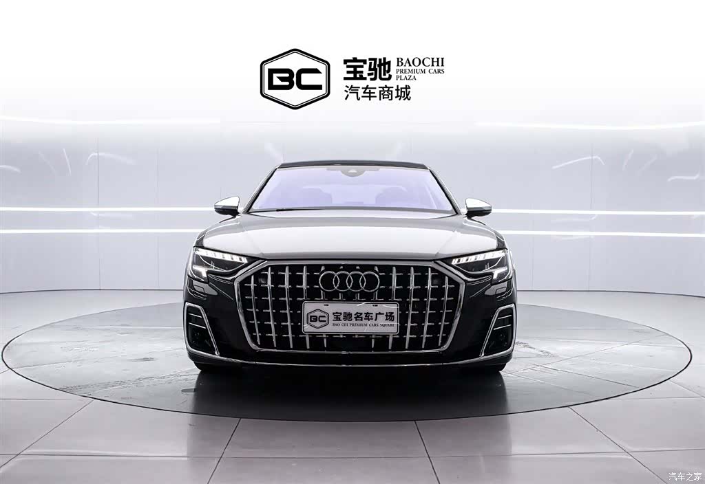 Audi A8L, 2024 2