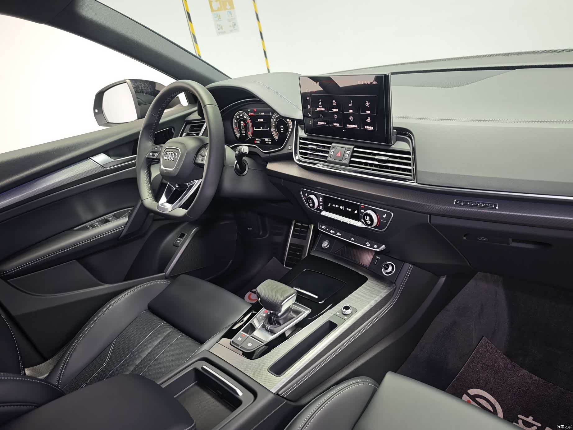 Audi Q5L, 2023 8