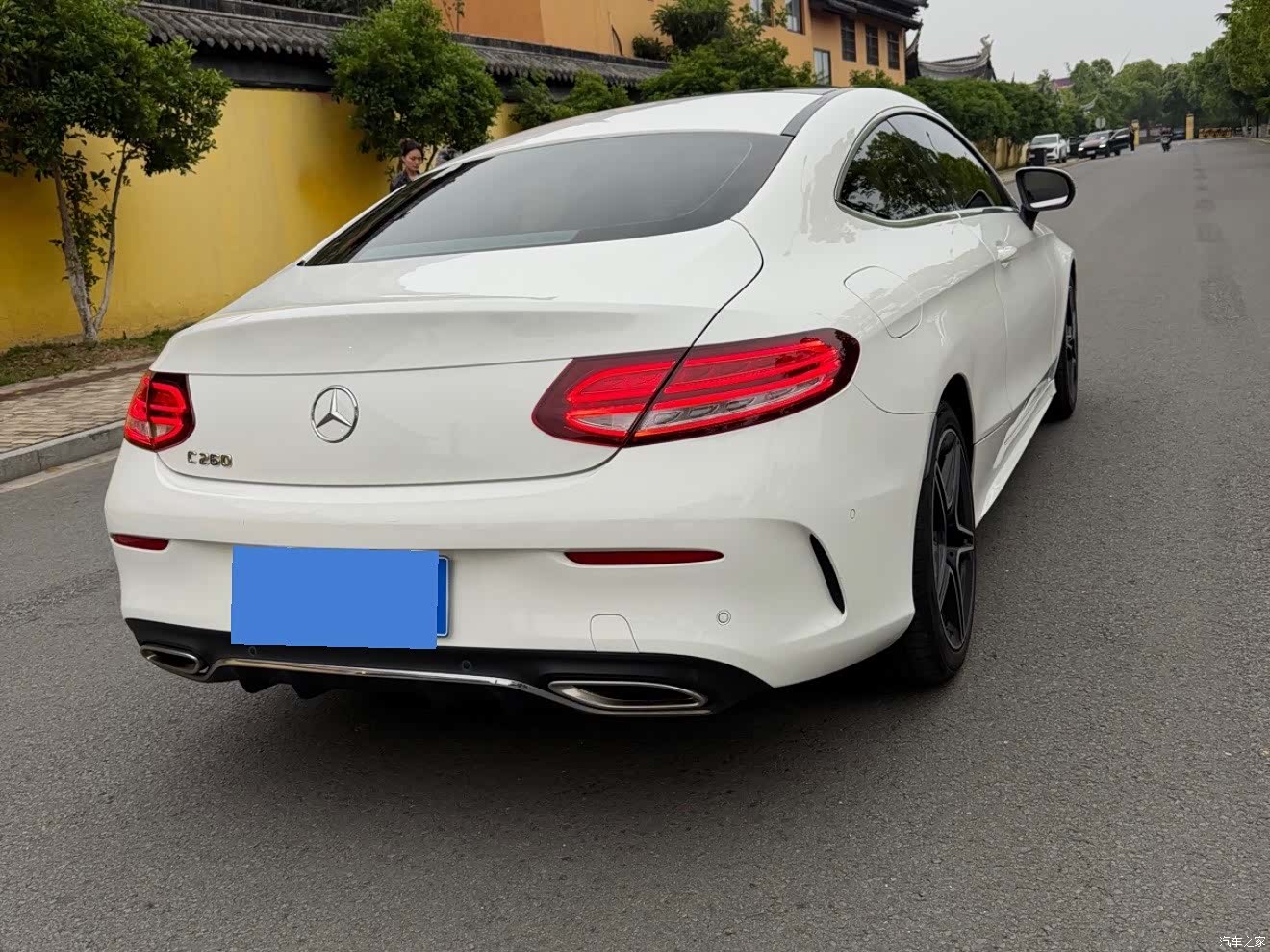 Mercedes-Benz C-Class, 2020 8