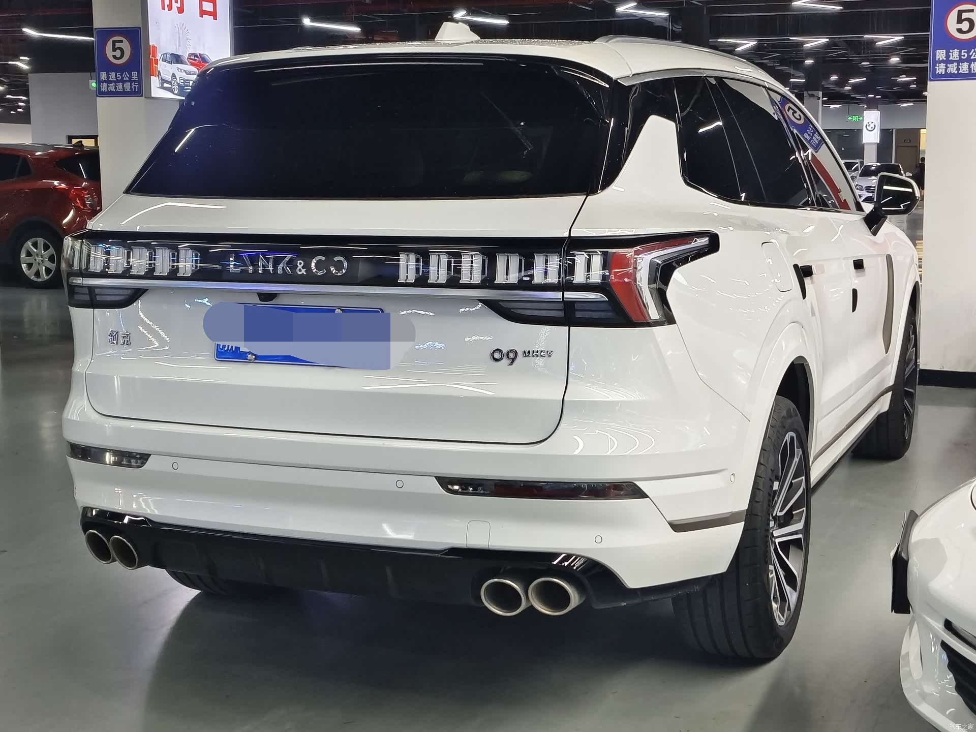 Lynk & Co 02, 2022 17