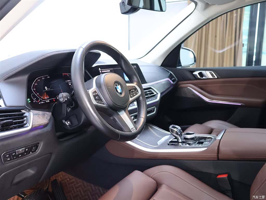 BMW X5, 2020 11