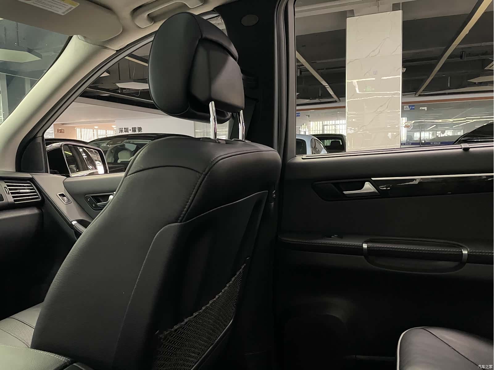 Mercedes-Benz R-Class, 2017 35