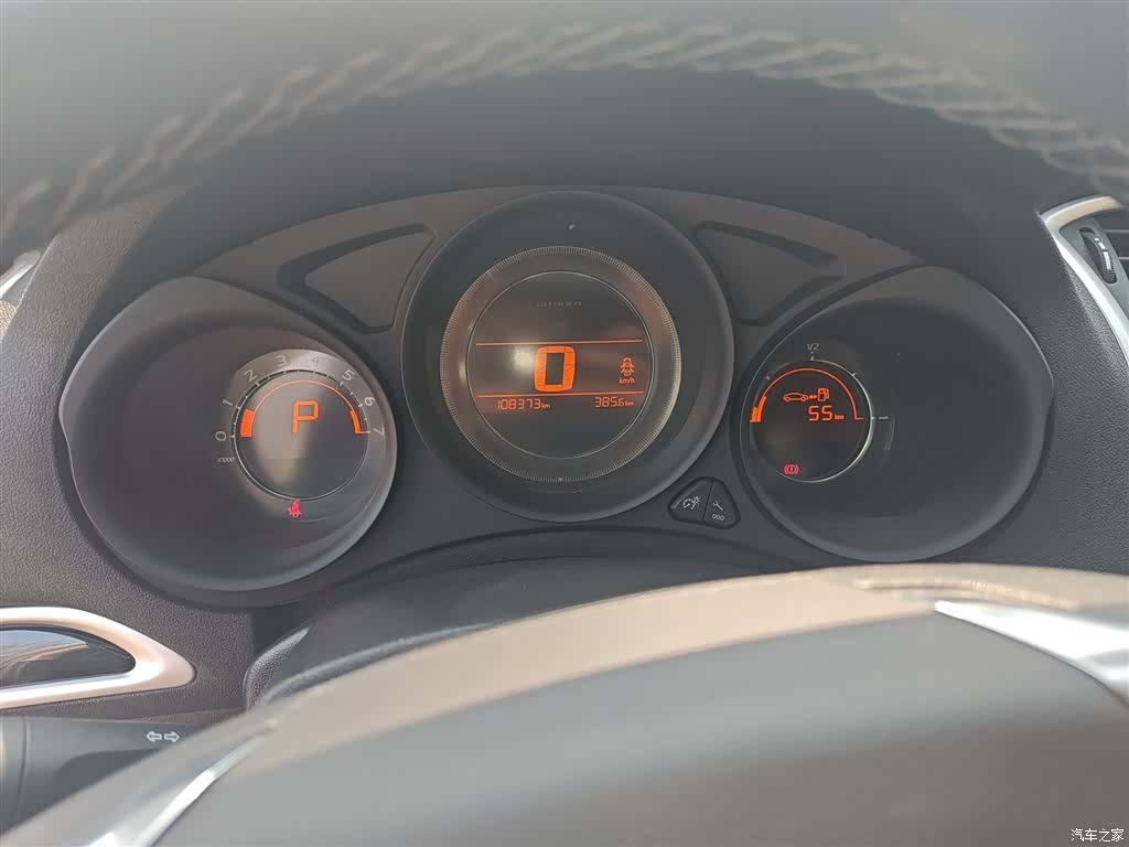 Citroen C4, 2015 12