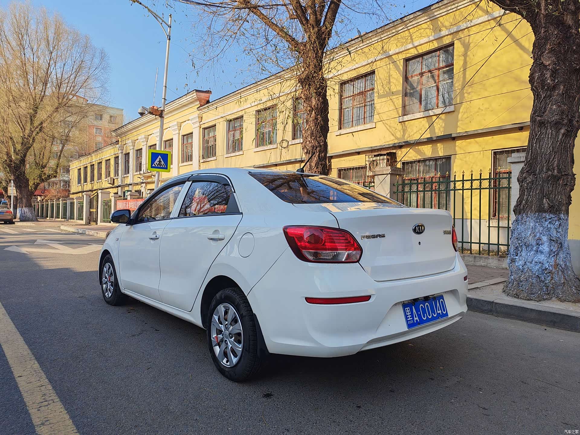 Kia Smart, 2018 6