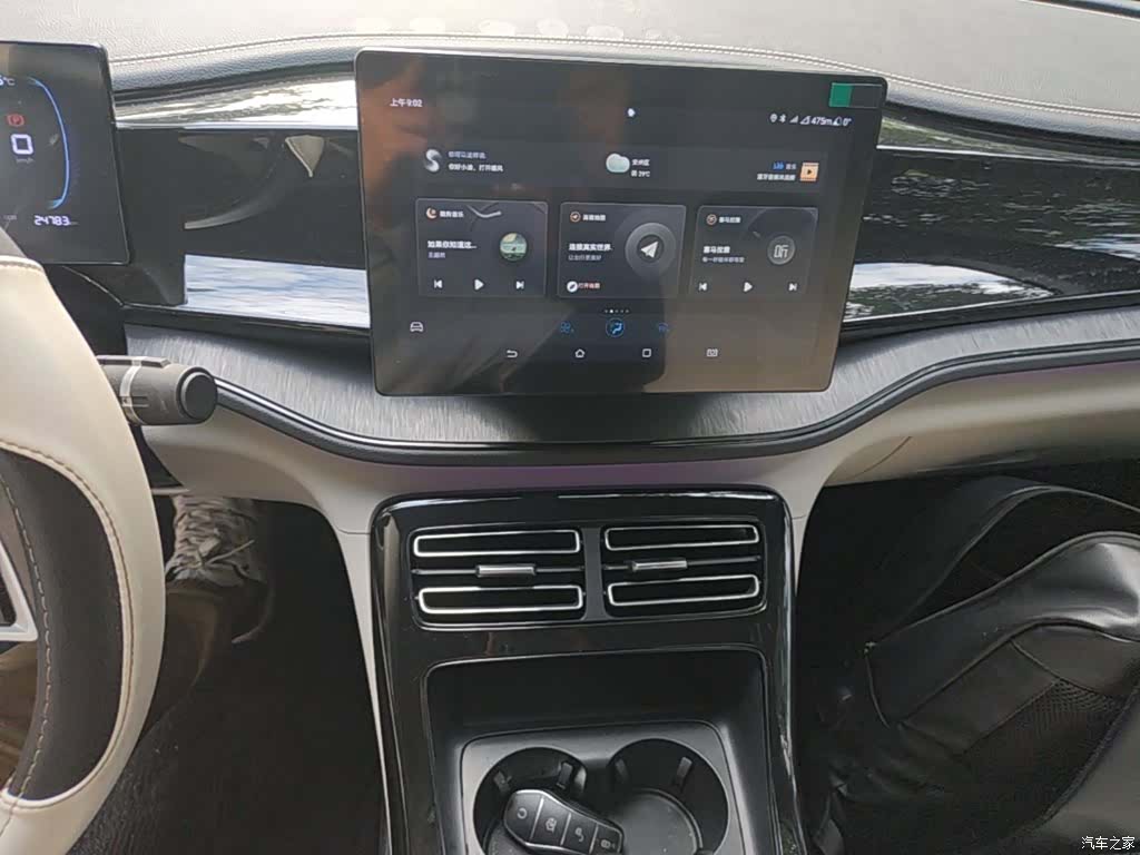 BYD Qin, 2023 13