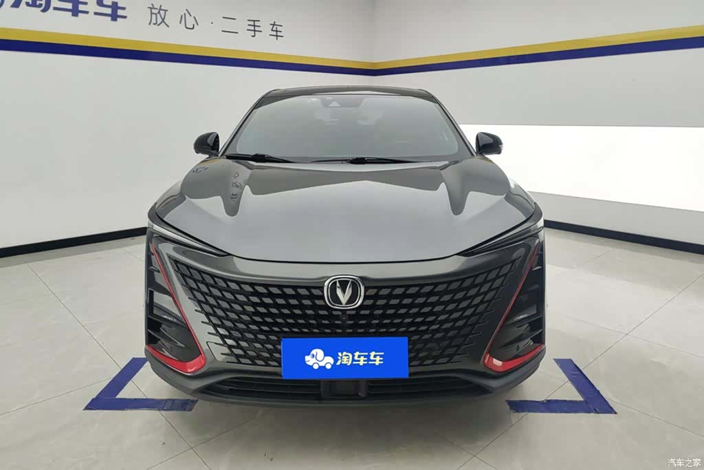 Changan UNI-T, 2020 2