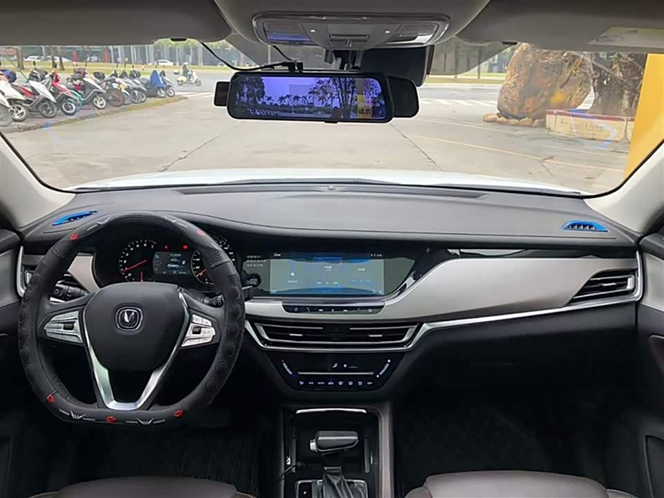 Changan CS35PLUS Changan CS35PLUS
