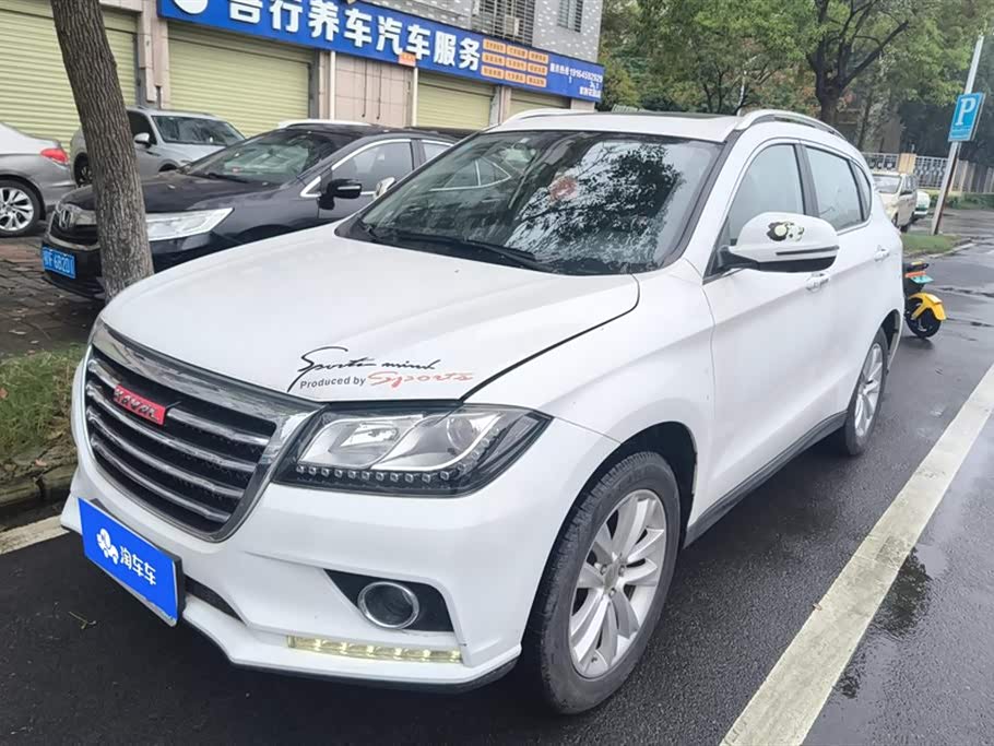 Haval H2