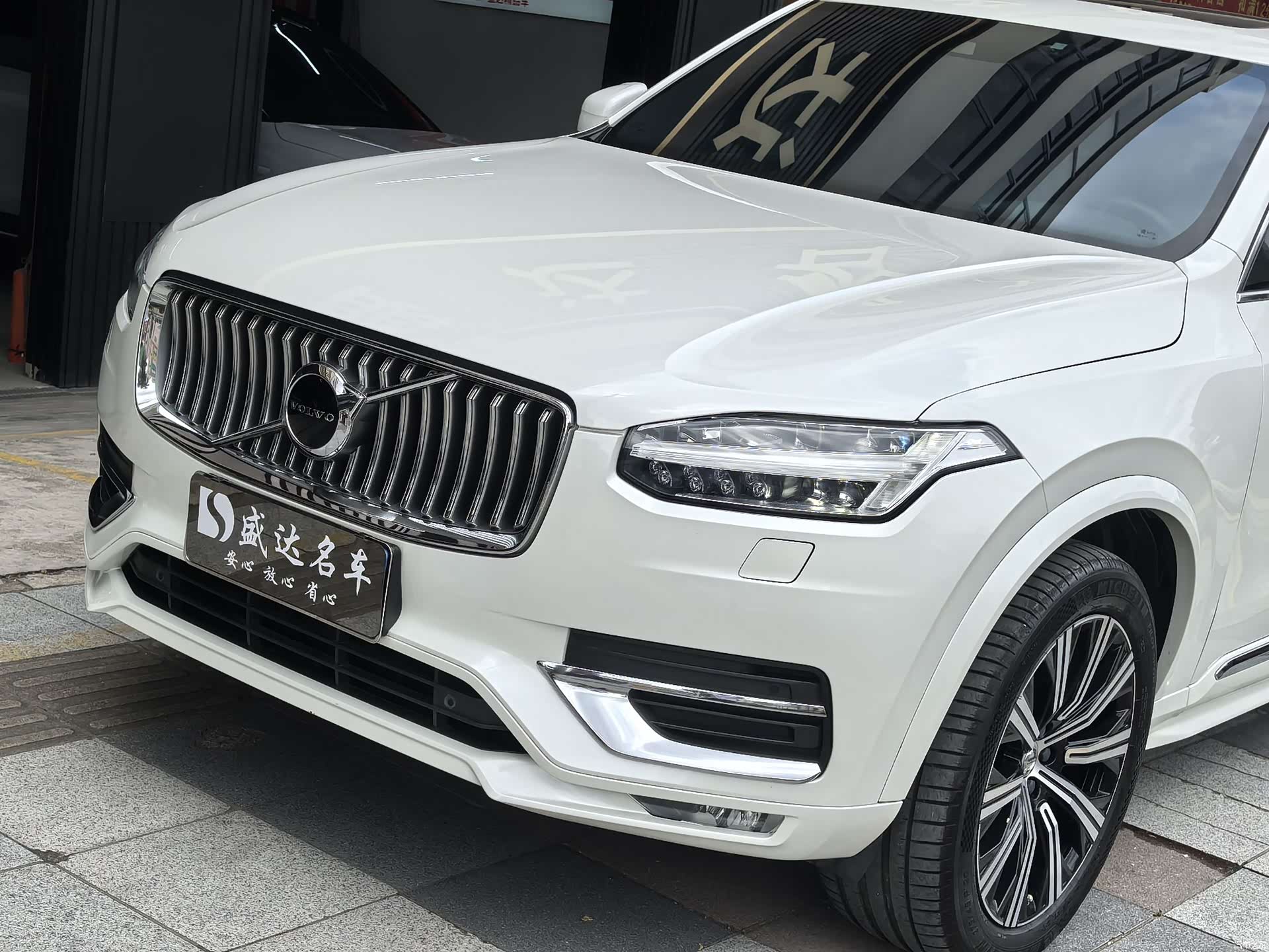 Volvo XC90, 2021 24