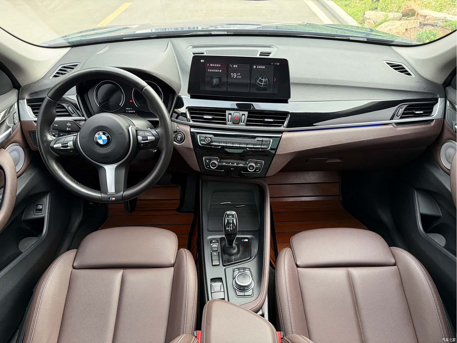 BMW X1, 2023 14
