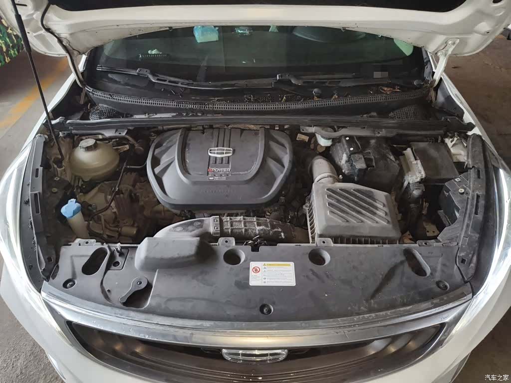 Geely Emgrand, 2019 11