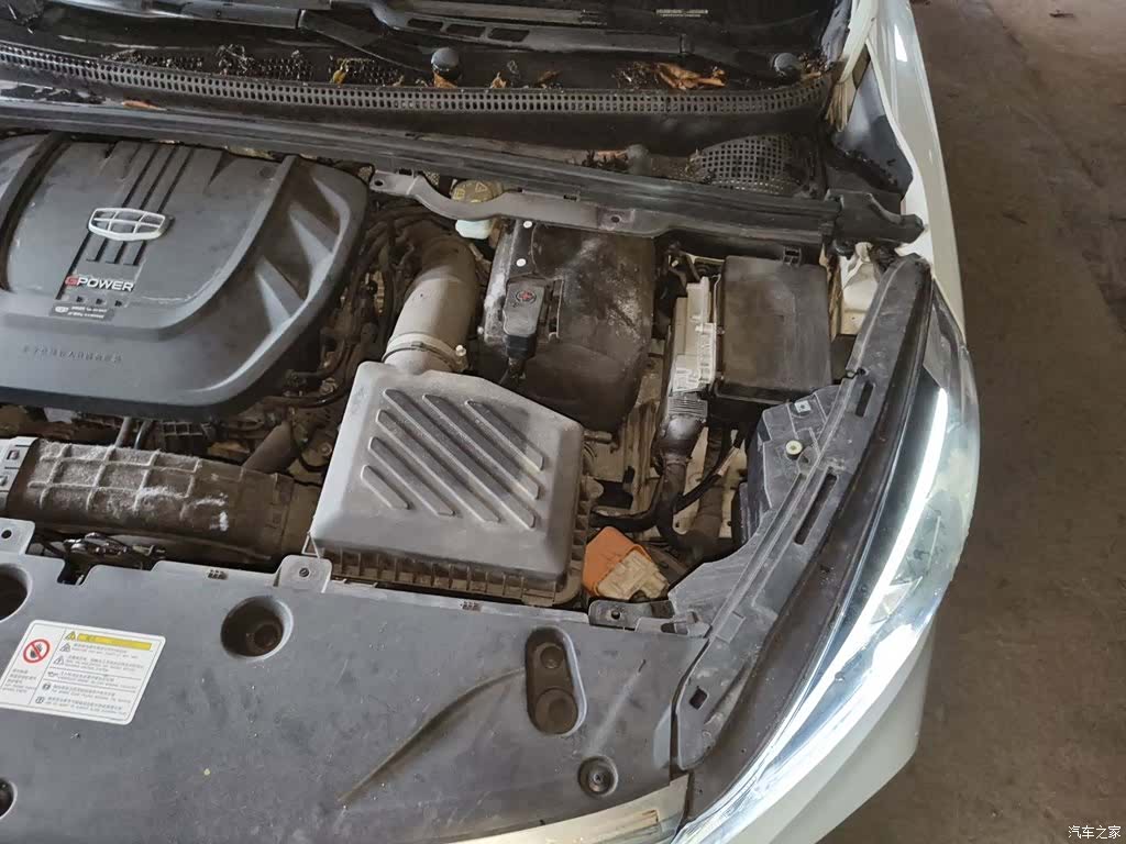 Geely Emgrand, 2019 22