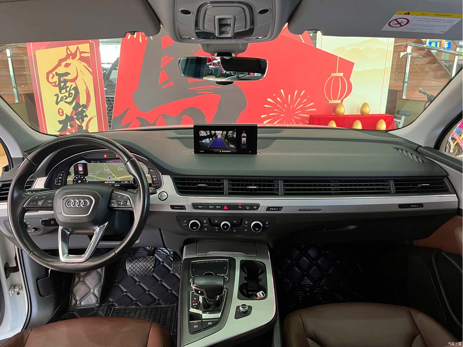 Audi Q7, 2018 13