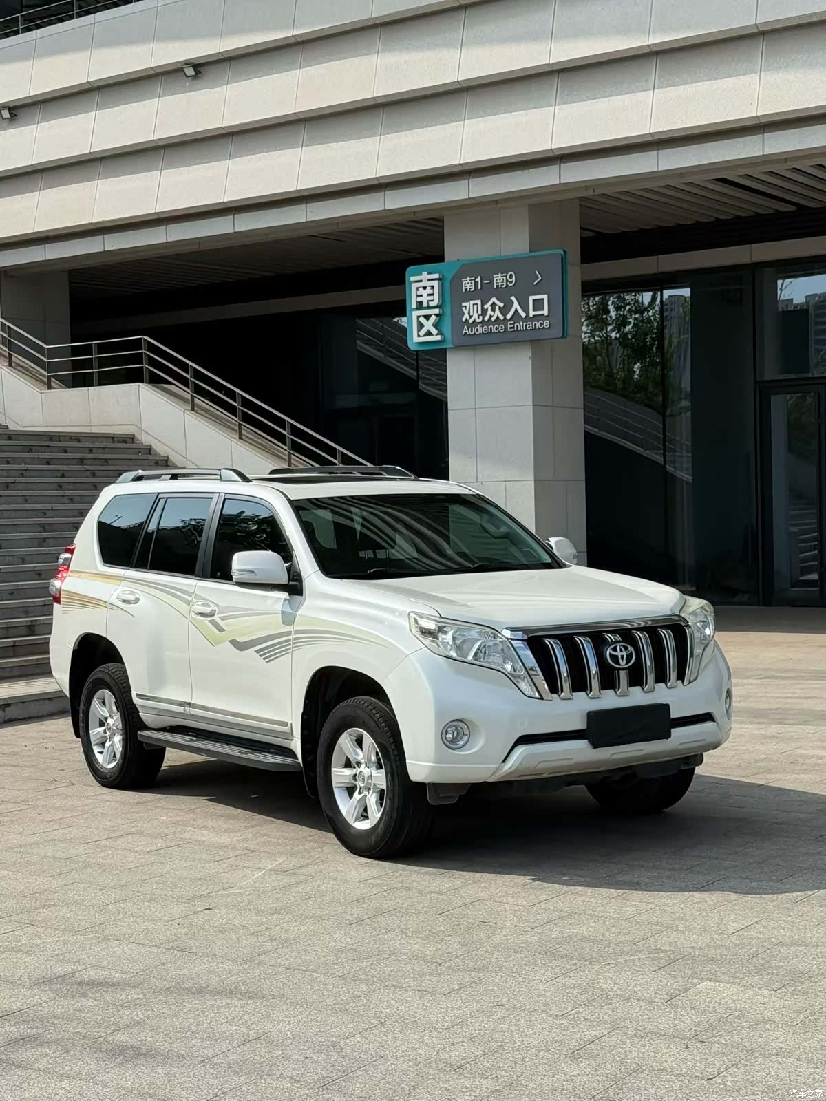 Toyota Prado, 2017 3