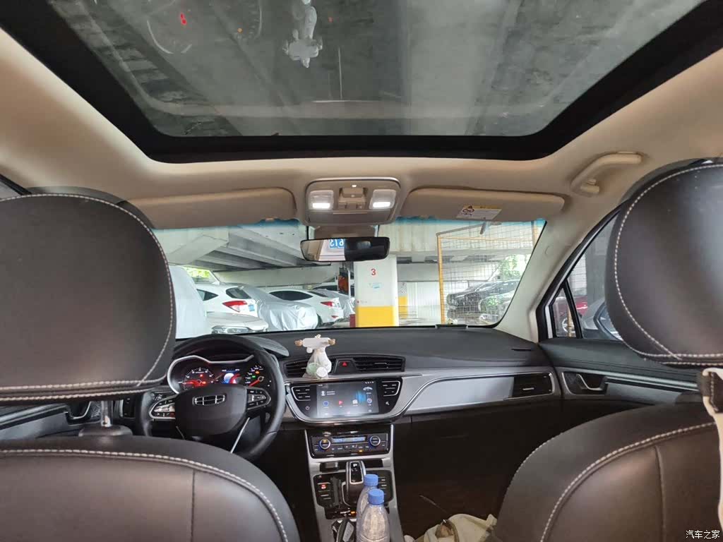 Geely Emgrand, 2019 9