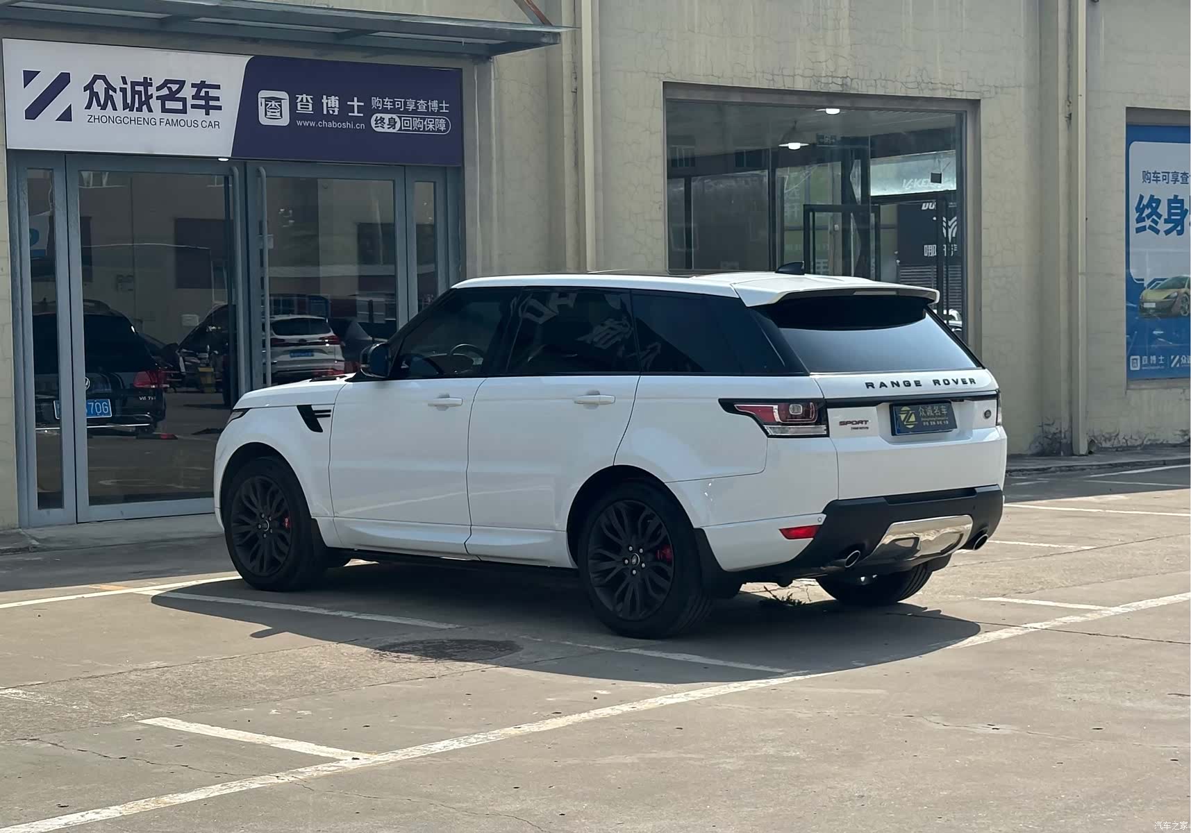 Land Rover Range Rover, 2017 16
