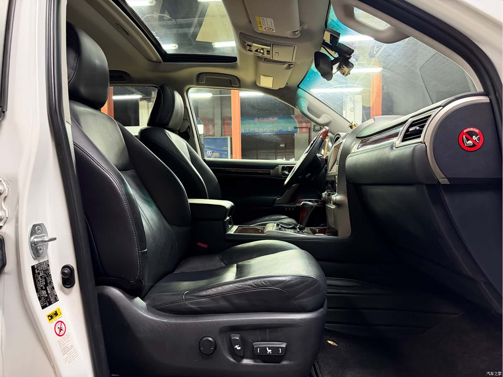 Lexus GX, 2012 30