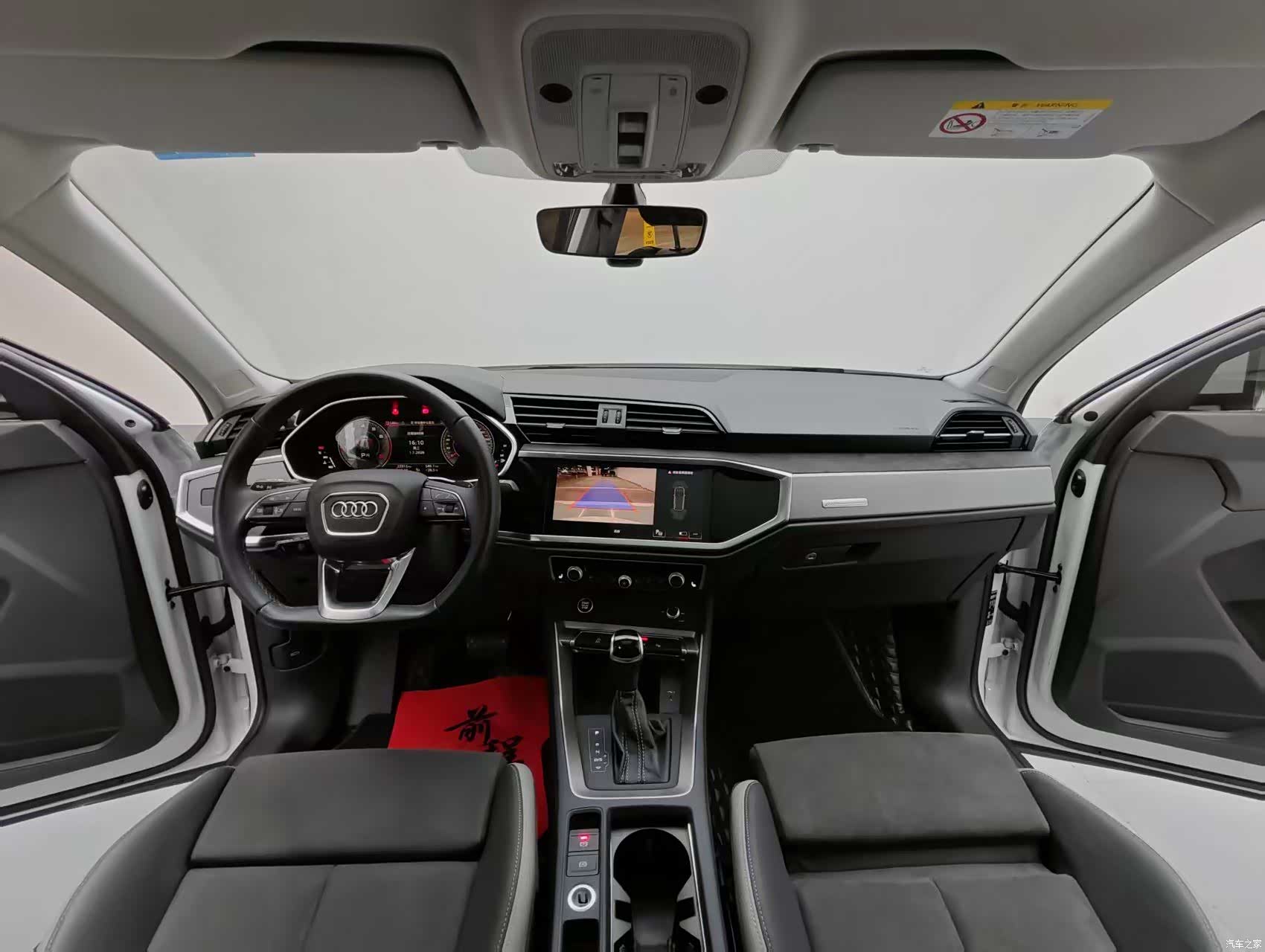 Audi Q3, 2023 13