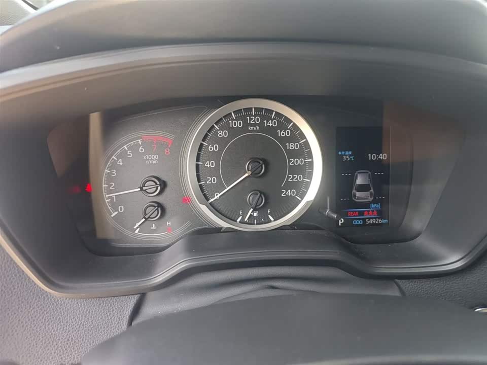 Toyota Lei Ling Toyota Lei Ling