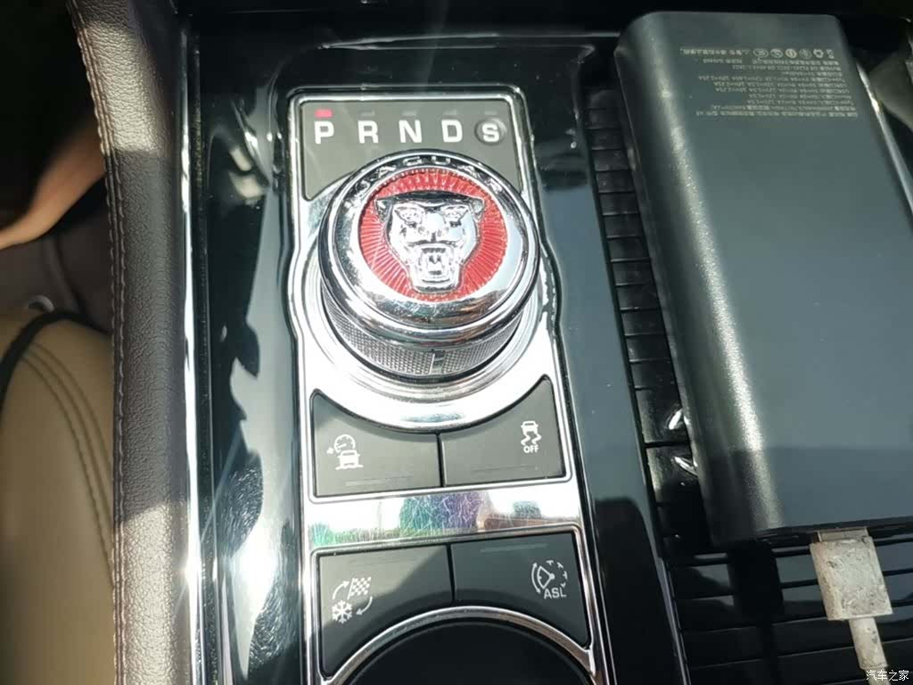 Jaguar XJ, 2017 14